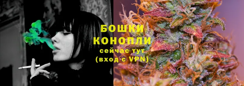 Марихуана White Widow  закладки  дарк нет как зайти  Заволжск 